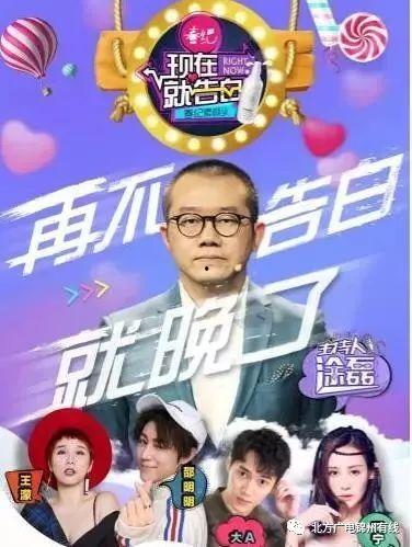 老哥过生日爆料视频大全,视频爆料全集回顾